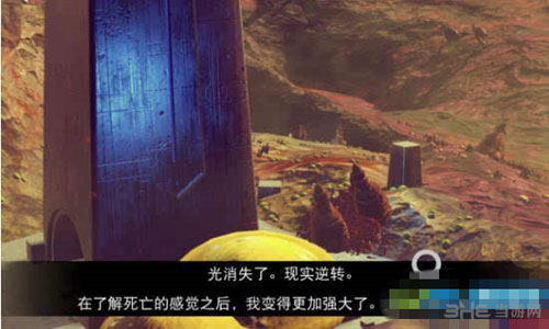 无人深空截图7