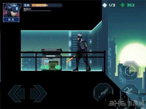 镜界游戏截图8