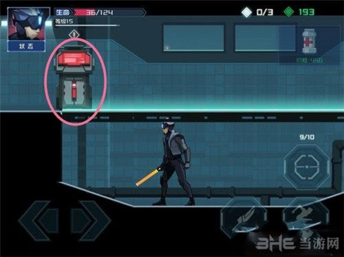镜界游戏截图3