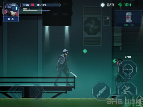 镜界游戏截图6