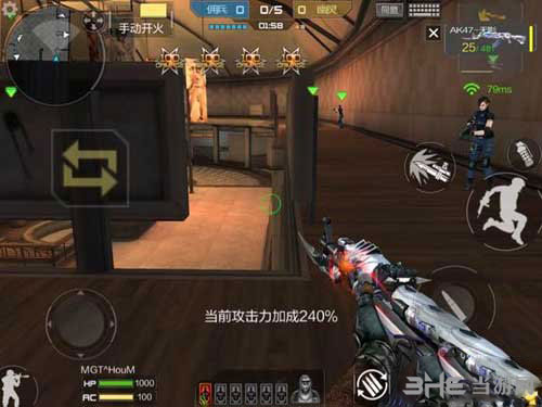 CF手游生化模式图片1