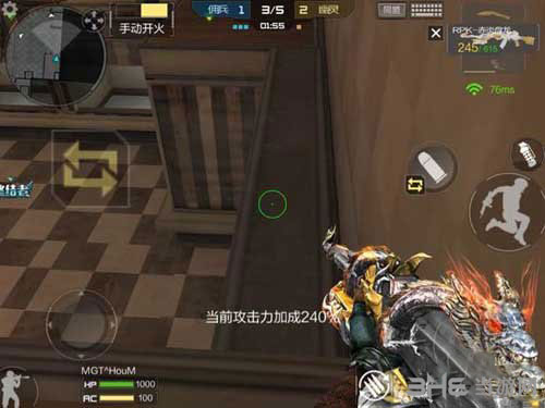 CF手游生化模式图片3