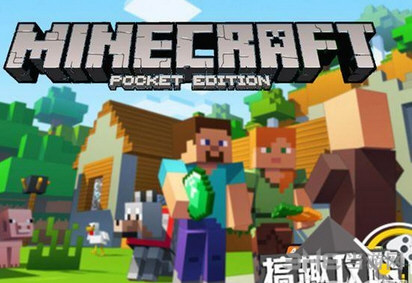 我的世界截图1