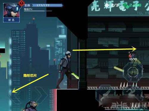 镜界游戏截图10