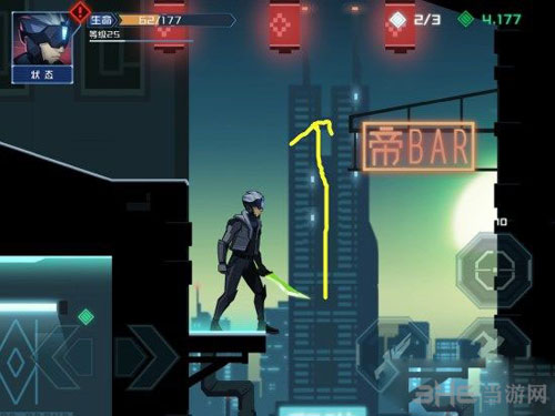 镜界游戏截图14