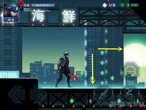 镜界游戏截图8