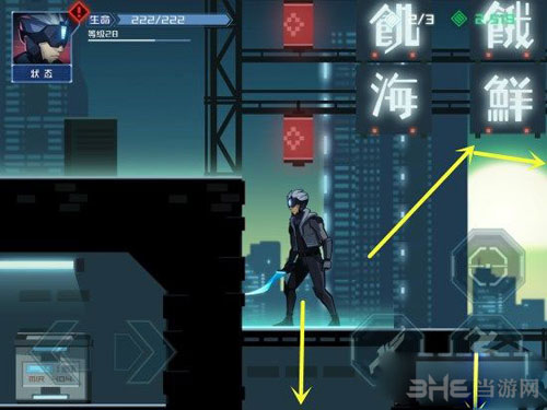 镜界游戏截图9