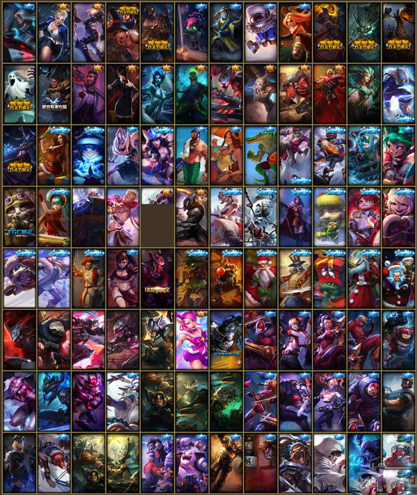 LOL2016战斗之夜永久免费皮肤截图9