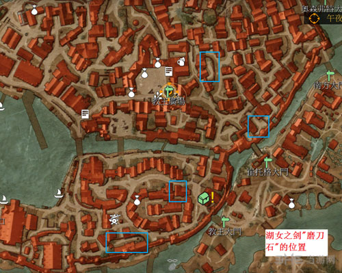 巫师3湖女之剑磨刀石图片3