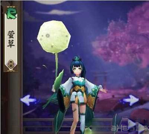 阴阳师莹草截图