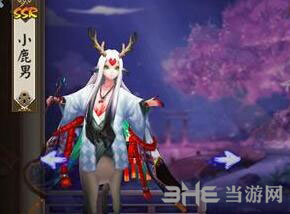 阴阳师截图2