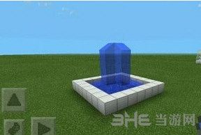 我的世界喷泉截图1