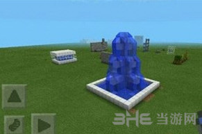 我的世界喷泉截图3