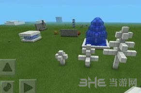 我的世界喷泉截图4