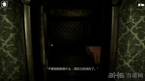 诅咒游戏截图1
