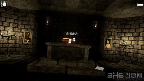诅咒游戏截图10