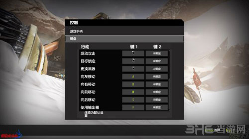 核心重铸游戏截图3