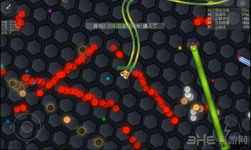 虫虫大作战截图