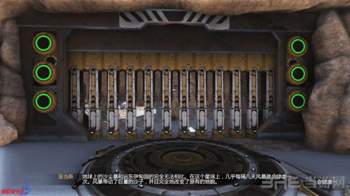 核心重铸游戏截图2