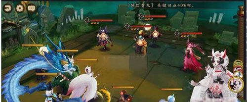 阴阳师手游截图1