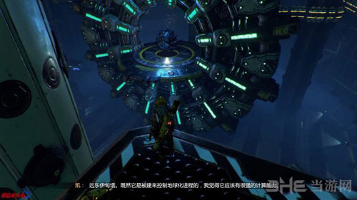 核心重铸游戏截图5