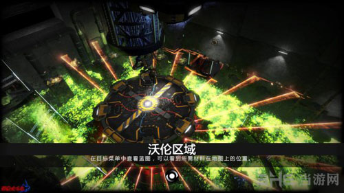 核心重铸游戏截图1