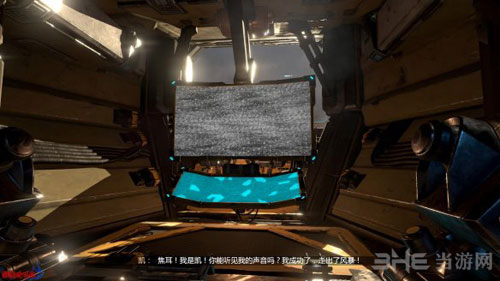 核心重铸游戏截图2