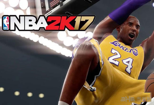 NBA 2K17截图1