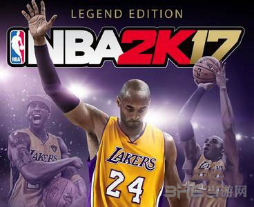 NBA 2K17截图1