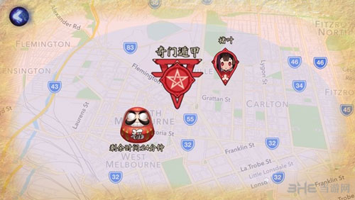 阴阳师手游截图3