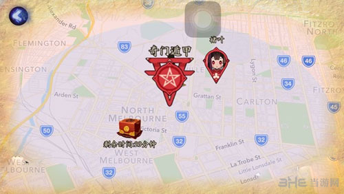 阴阳师手游截图1