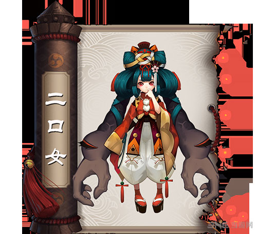 阴阳师手游二口女截图1