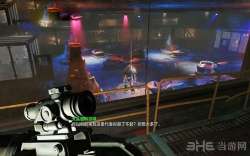 辐射4游戏截图16