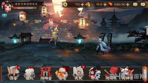 阴阳师手游图片