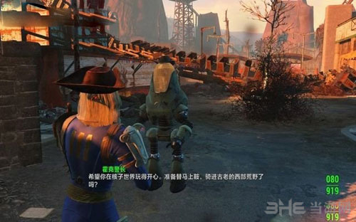 辐射4核子世界DLC游戏截图2