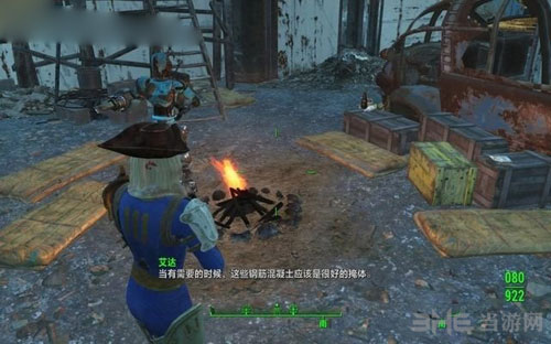 辐射4核子世界DLC游戏截图2