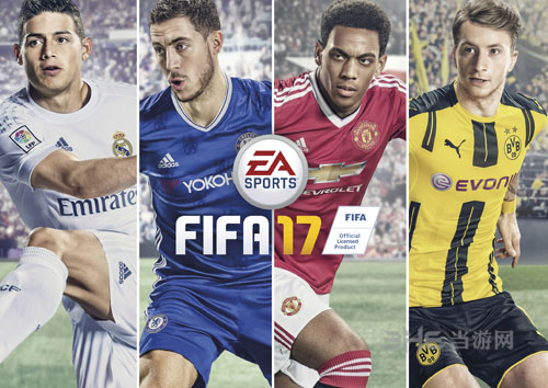 fifa17宣传海报