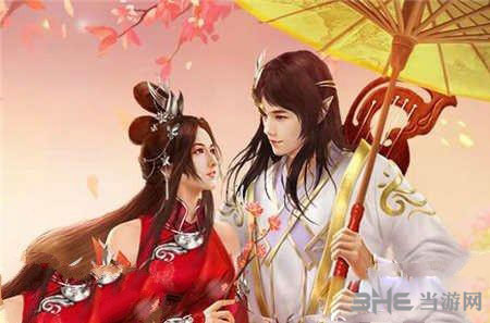 倩女幽魂截图