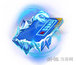 剑侠世界手游北冥神功截图1