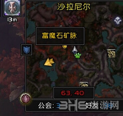 魔兽世界赚取金币截图6