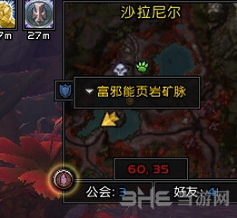 魔兽世界赚取金币截图5