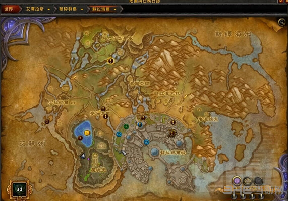 魔兽世界7.0DH神器隐藏外观截图2