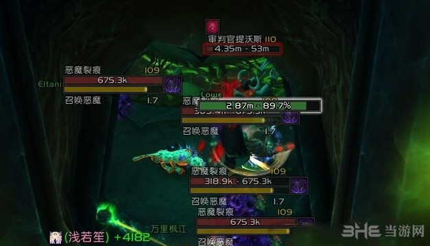 魔兽世界7.0世界任务通缉审判官提沃斯位置截图3