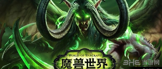 魔兽世界7.0截图1