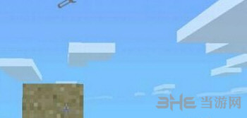 我的世界沙子怎么浮空截图3