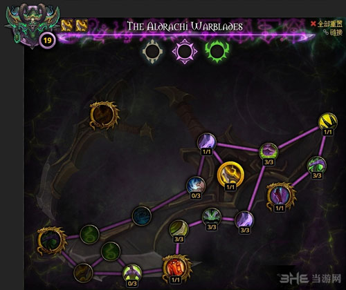 魔兽世界7.0恶魔猎手神器加点图片1