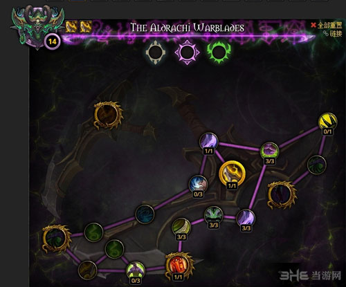 魔兽世界7.0恶魔猎手神器加点图片2