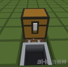 我的世界箱子命名截图2