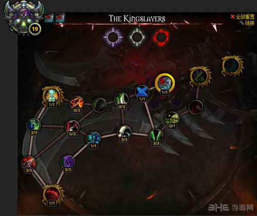 魔兽世界7.0盗贼神器加点截图7
