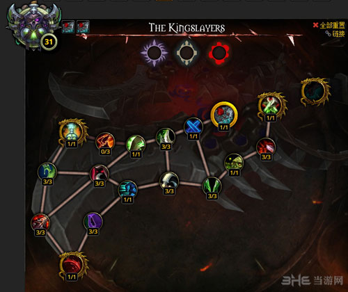 魔兽世界7.0盗贼神器加点截图8
